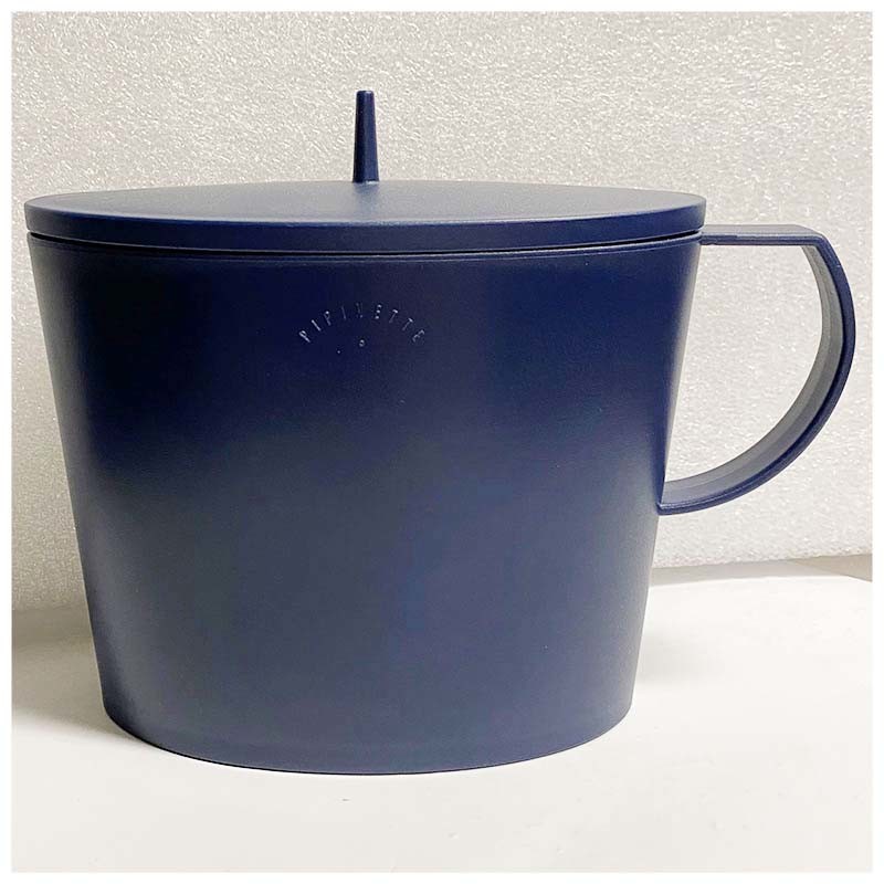 Pipinette Potta 700 ml mörkblå – diskret potta med lock och handtag för att kissa stående